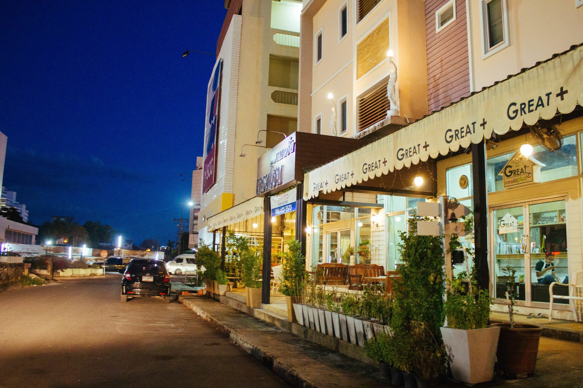 Great Home Mansion หาดใหญ่ ภายนอก รูปภาพ